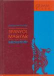 Dorogman György - Spanyol-magyar kéziszótár [antikvár]