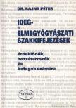 Dr. Rajna Péter - Ideg- és elmegyógyászati szakkifejezések [antikvár]
