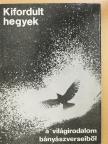 Alexandr Szergejevics Puskin - Kifordult hegyek (dedikált példány) [antikvár]