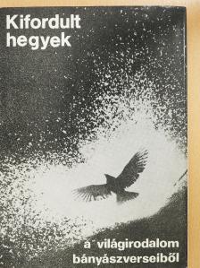 Alexandr Szergejevics Puskin - Kifordult hegyek (dedikált példány) [antikvár]