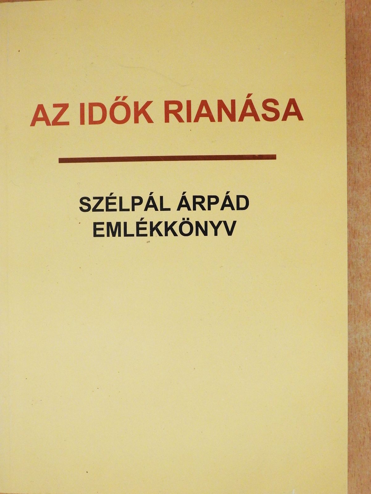 Aczél Géza - Az idők rianása (dedikált példány) [antikvár]