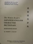 The Modern Reader's Japanese-English character dictionary [antikvár]