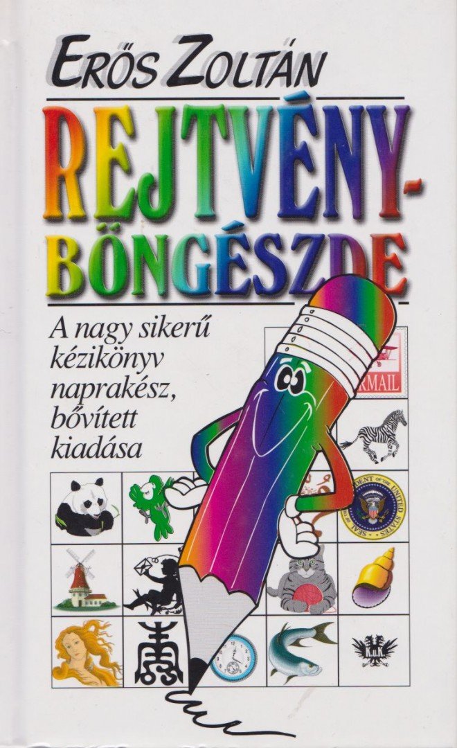 Erős Zoltán - Rejtvényböngészde [antikvár]
