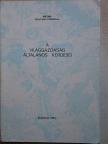 Bácskai Tamás - A világgazdaság általános kérdései [antikvár]
