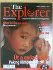 The Explorer Magyarország 2008/7. [antikvár]