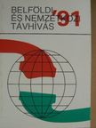 Belföldi és nemzetközi távhívás '91 [antikvár]