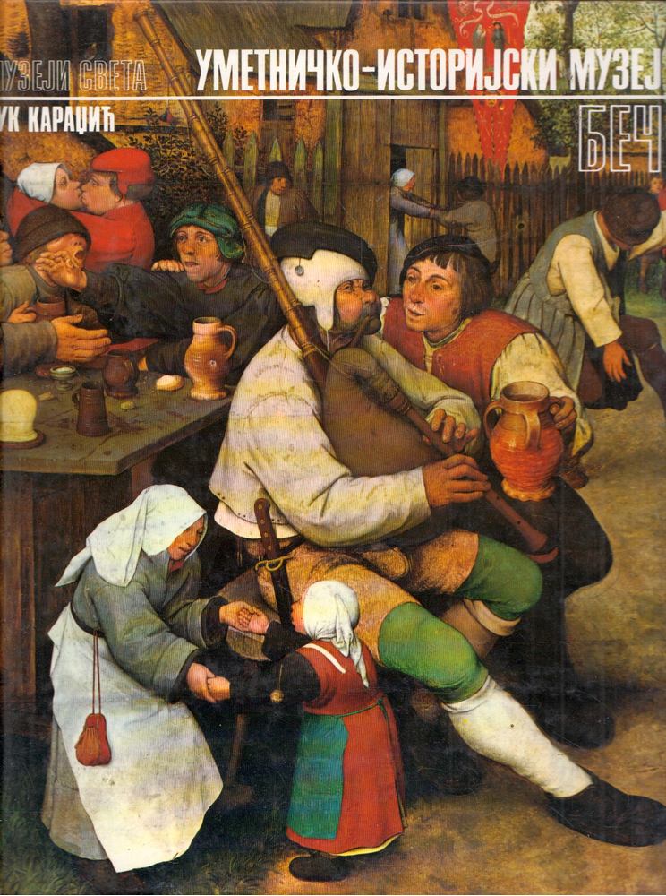 Giorgio Faggin, Günther Heinz, Raffaele Monti, Anna Pallucchini, Rodolfo Pallucchini - A bécsi Szépművészeti Múzeum (szerb) [antikvár]