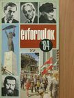 Gárdos Miklós - Évfordulók '84 [antikvár]