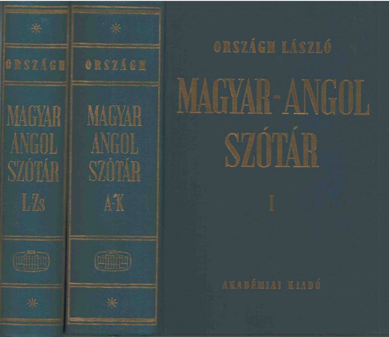 ORSZÁGH LÁSZLÓ - Magyar-angol szótár I-II. [antikvár]