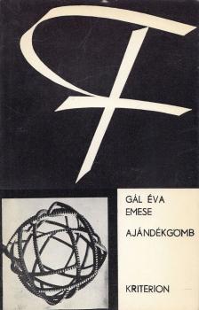 Gál Éva Emese - Ajándékgömb [antikvár]