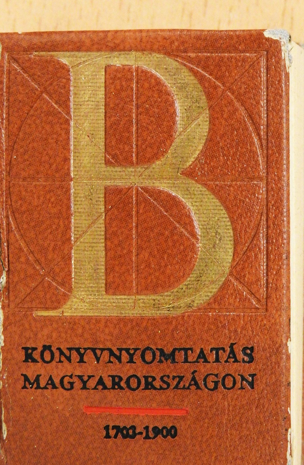 Bolgár Iván - Könyvnyomtatás Magyarországon 1703-1900 (minikönyv) (számozott) [antikvár]