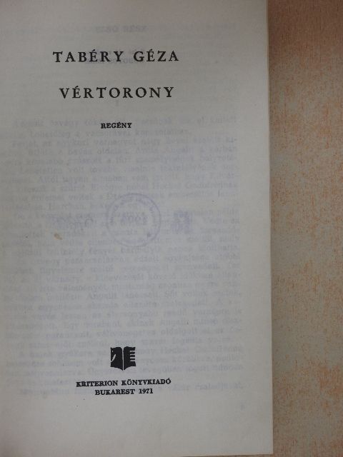 Tabéry Géza - Vértorony [antikvár]