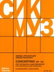 PROKOFJEV / PROKOFJEW - CONCERTINO OP.132 FÜR VIOLONCELLO UND ORCHESTER - KLAVIERAUSZUG -