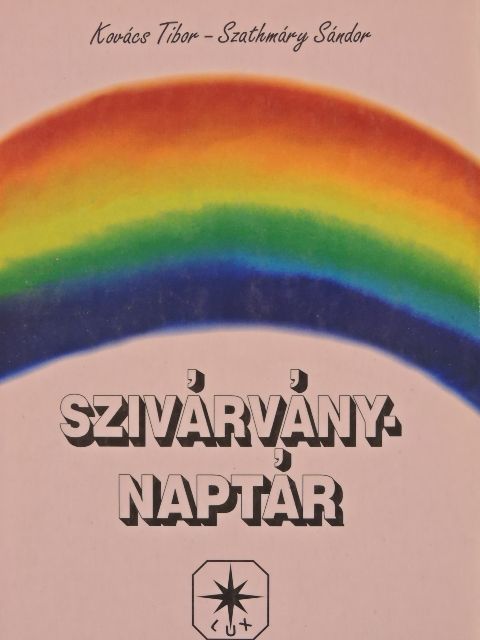 Kovács Tibor - Szivárvány - Naptár [antikvár]
