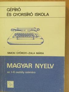 Dr. Simon Györgyi - Magyar nyelv I-II. [antikvár]