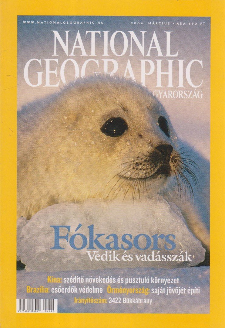 PAPP GÁBOR - National Geographic Magyarország 2004. Március 3. szám [antikvár]