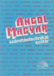 HOMONNAY PÉTER - Angol-magyar számítástechnikai szótár [antikvár]