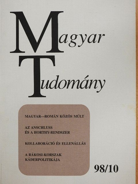 Deák István - Magyar Tudomány 1998. október [antikvár]