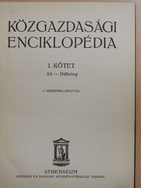 Közgazdasági Enciklopédia I. (töredék) [antikvár]