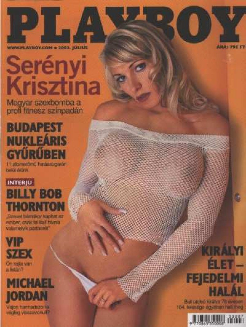 Pósa Árpád - Playboy 2003. július [antikvár]
