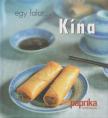 Hsziung De-Ta, Nina Simonds, Kay Halsey - Egy falat... Kína [antikvár]