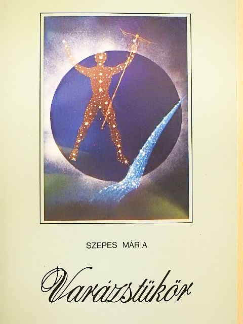 Szepes Mária - Varázstükör  [antikvár]