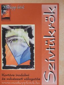 Tamás Gergő - Szívtükrök [antikvár]
