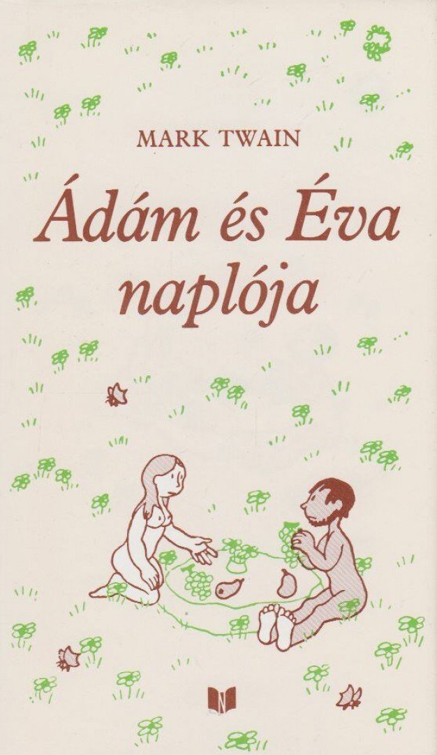 Ádám és Éva naplója [antikvár]