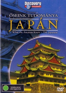Discovery - SEINK TUDOMÁNYA - JAPÁN