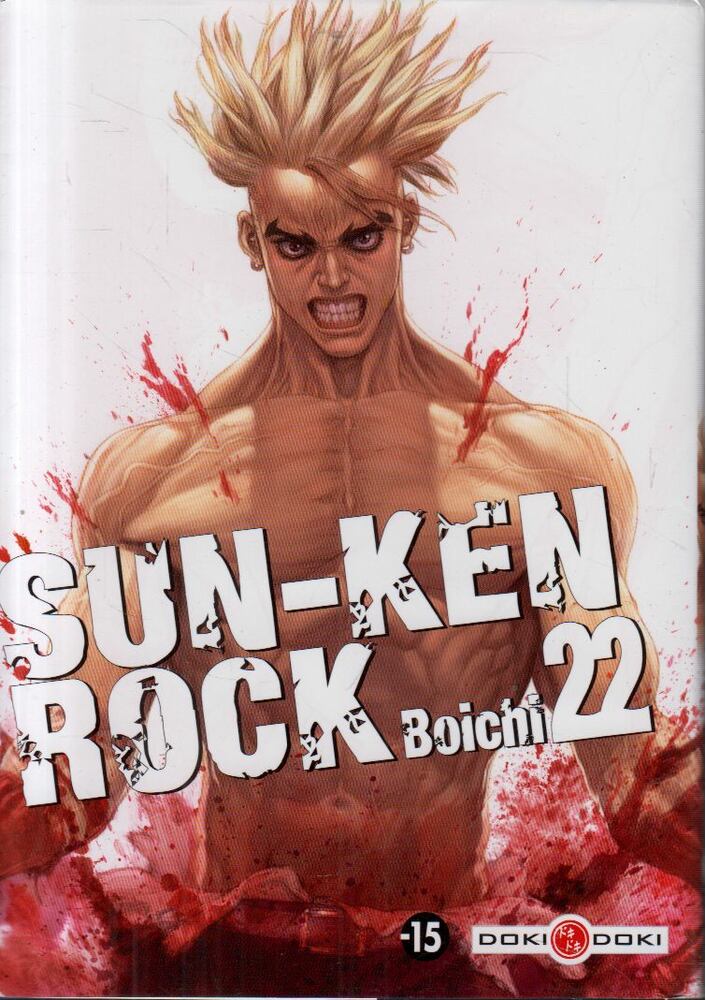 Sun-Ken Rock Vol. 22 [antikvár]