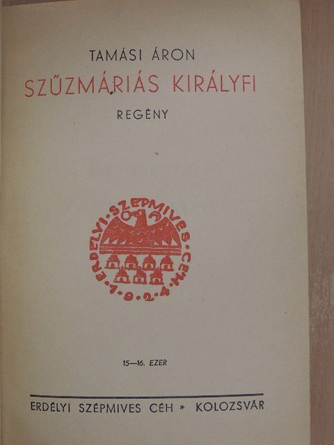Tamási Áron - Szűzmáriás királyfi [antikvár]