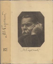 Maxim Gorkij összegyűjtött művei 17. (orosz) [antikvár]