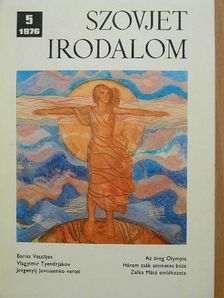 Anatolij Nyikulkov - Szovjet Irodalom 1976/5. [antikvár]