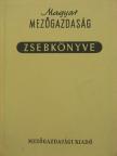 Antal Dezső - Magyar mezőgazdaság zsebkönyve 1968 [antikvár]