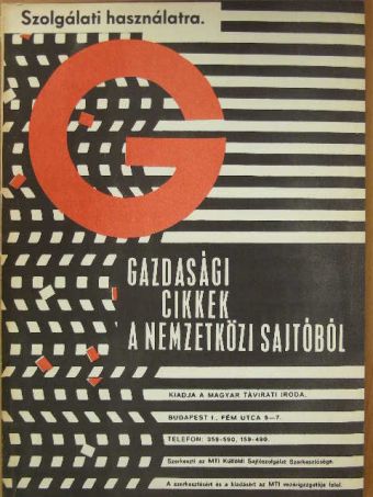 Gazdasági cikkek a nemzetközi sajtóból 1970. november 5. [antikvár]