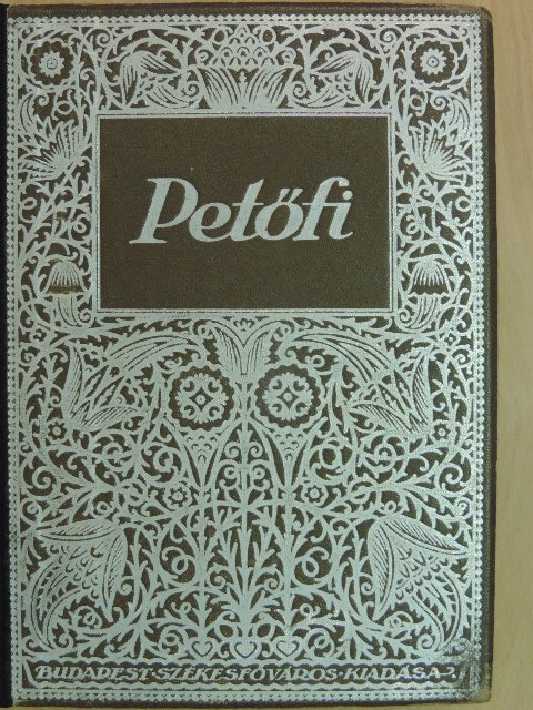 Petőfi Sándor - Petőfi költeményei  [antikvár]