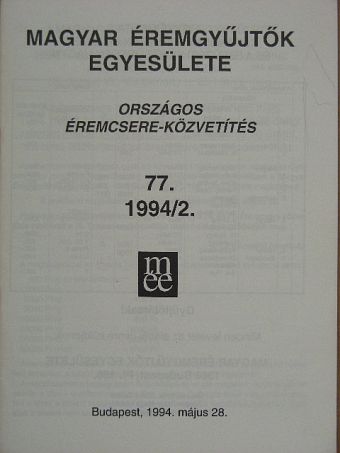 Király Csaba - Országos éremcsere-közvetítés 1994/2. [antikvár]