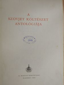 Aali Tokombajev - A szovjet költészet antológiája [antikvár]