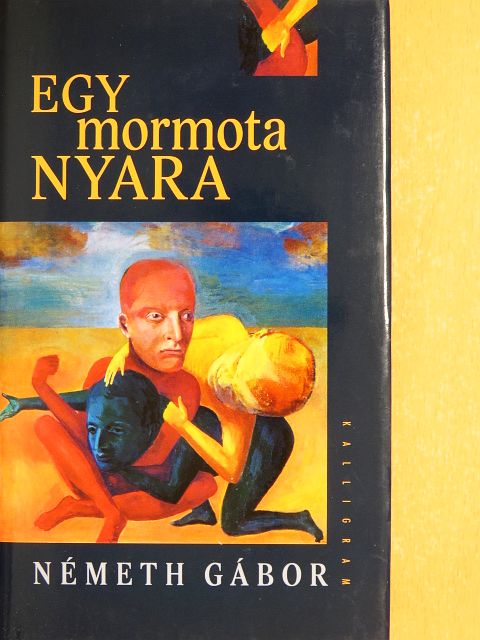 Németh Gábor - Egy mormota nyara [antikvár]
