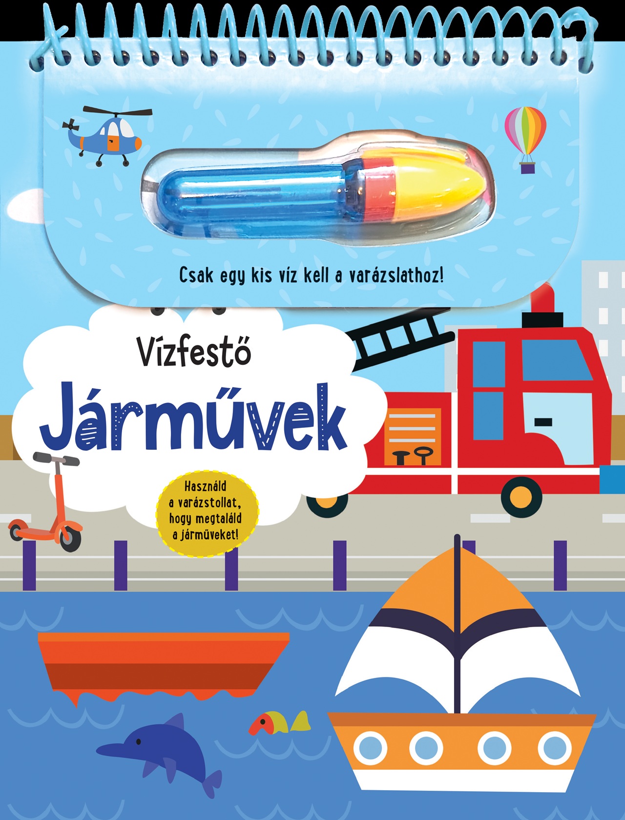 Mammoth word - Vízfestő - Járművek