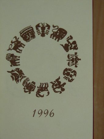 Tarnai László - 1996 [antikvár]