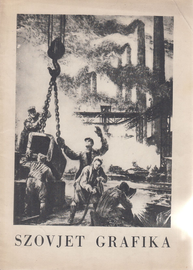 G. V. Zsidkov - Szovjet grafika [antikvár]