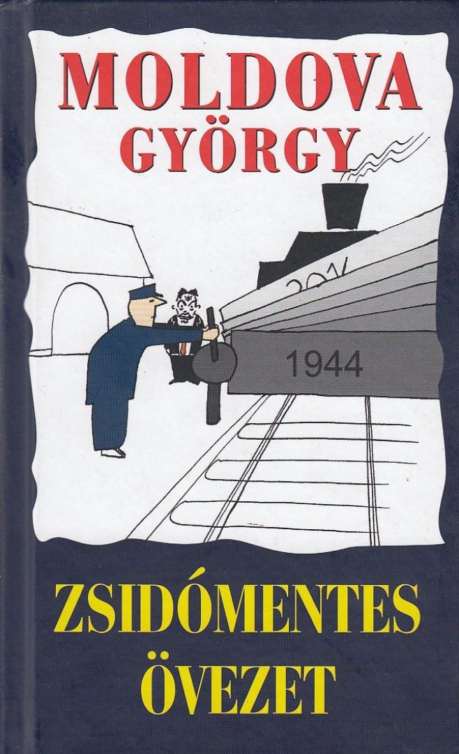 Zsidómentes övezet (dedikált) [antikvár]