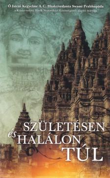 Születésen és halálon túl [antikvár]