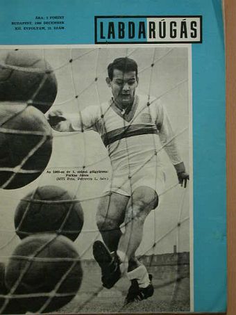 Gyóni Gyula - Labdarúgás 1966. december [antikvár]