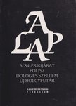 Csaplár Vilmos - A lap [antikvár]