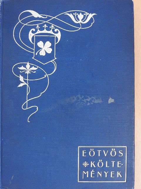 B. Eötvös József - Költemények, elbeszélések, szinművek I. (töredék) [antikvár]