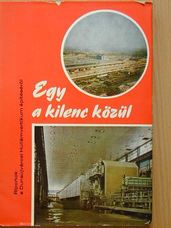Ács Jenő - Egy a kilenc közül [antikvár]