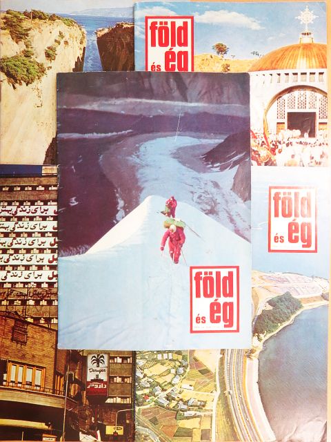 Bács Gyula - Föld és Ég 1974. (nem teljes évfolyam) [antikvár]
