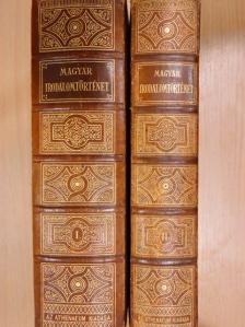 Alexander Bernát - A magyar irodalom története I-II. [antikvár]